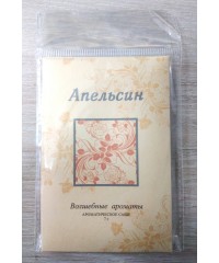 LI1504-07 - Ароматическое саше  "Волшебные ароматы" 7 г.